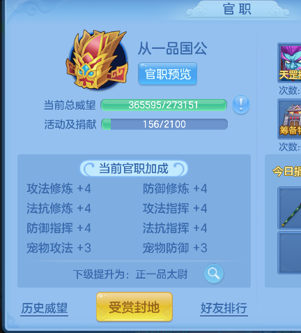 微信图片_20260924200252_68_19221.png