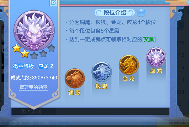 微信图片_20260924200252_70_19221.png