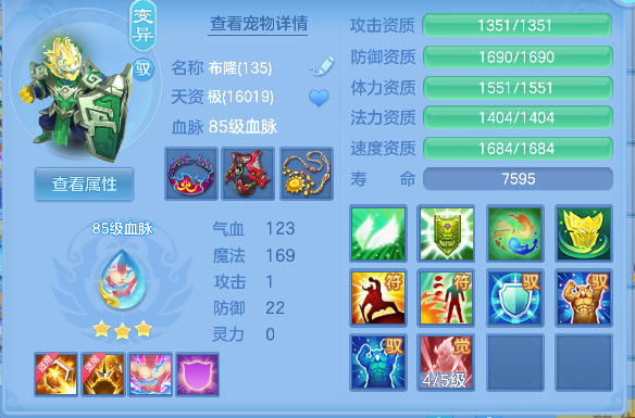 微信图片_20260924213642_38_19235.png