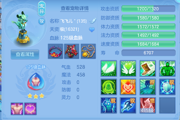 微信图片_20260924213642_36_19235.png