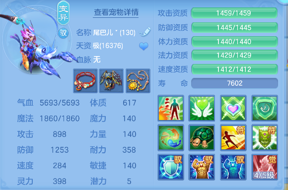 微信图片_20260924213927_41_19235.png