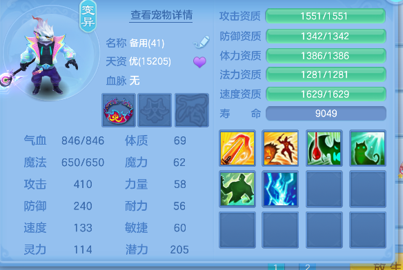 微信图片_20260924213642_40_19235.png
