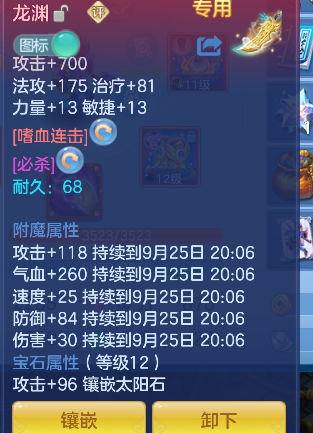 微信图片_20260924213336_23_19235.png
