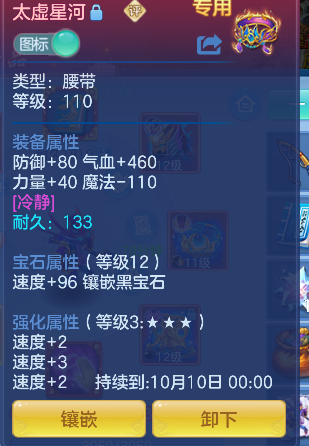 微信图片_20260924213412_27_19235.png