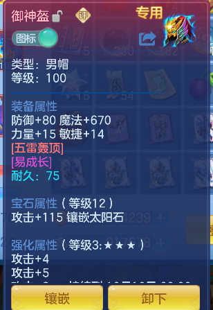 微信图片_20260924213336_24_19235.png
