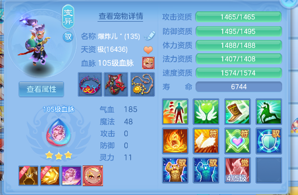 微信图片_20260924213517_30_19235.png