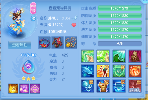 微信图片_20260924213642_34_19235.png