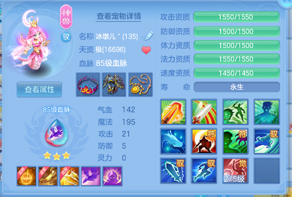 微信图片_20260924213642_33_19235.png