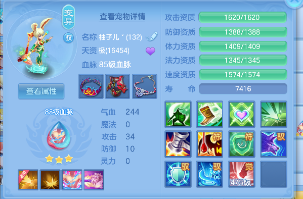 微信图片_20260924213517_31_19235.png