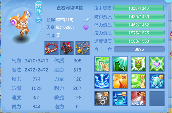 微信图片_20260924213927_42_19235.png
