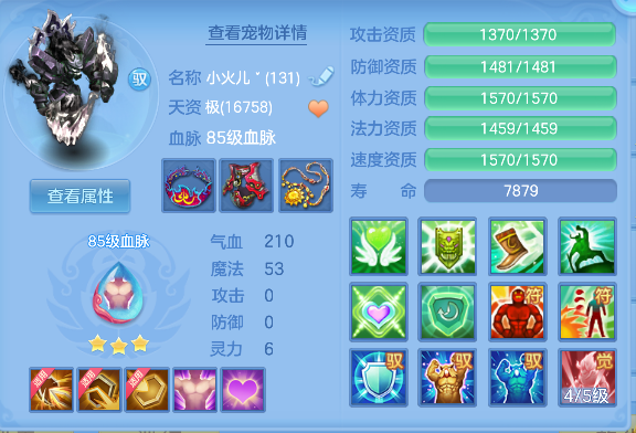 微信图片_20260924213927_44_19235.png
