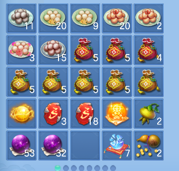 微信图片_20260924213927_49_19235.png