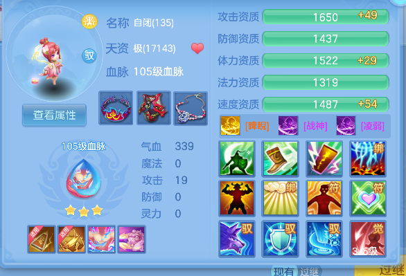 微信图片_20260924213927_45_19235.png