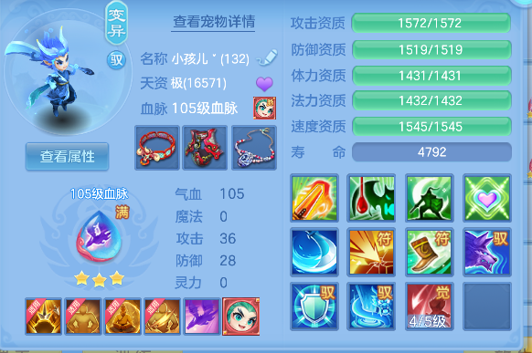 微信图片_20260924213927_43_19235.png
