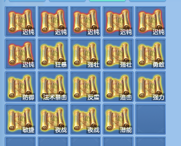 微信图片_20260924214030_52_19235.png