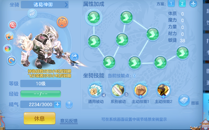 微信图片_20260924214030_56_19235.png