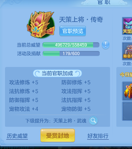 微信图片_20260924214032_62_19235.png