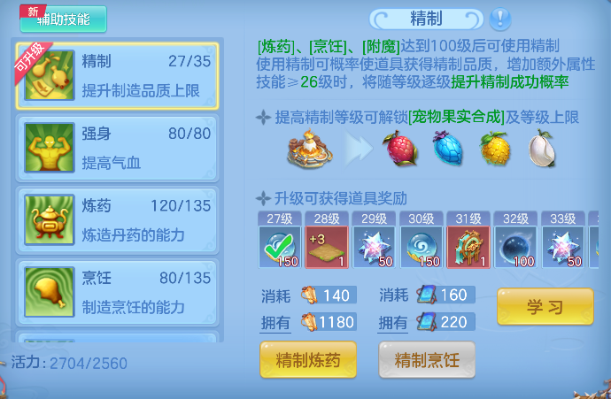 微信图片_20260924214032_61_19235.png