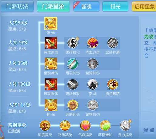 微信图片_20260924214032_59_19235.png