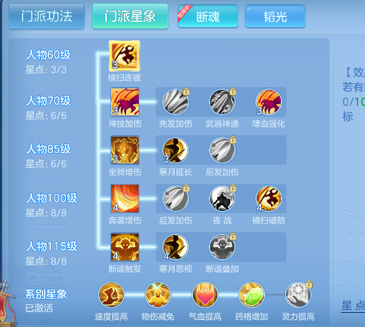 微信图片_20260924214030_58_19235.png