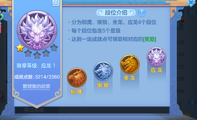 微信图片_20260924214032_64_19235.png