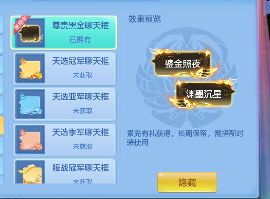 微信图片_20260924214032_65_19235.png