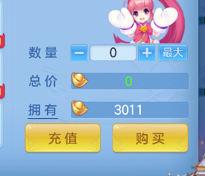 微信图片_20260924214032_66_19235.png