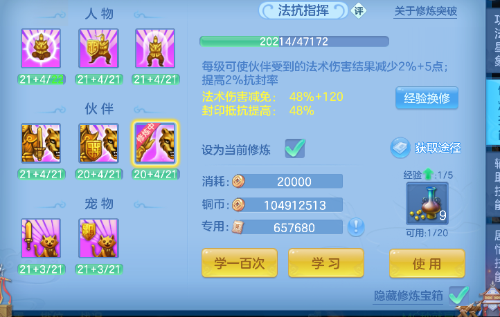 微信图片_20260924221130_53_19239.png