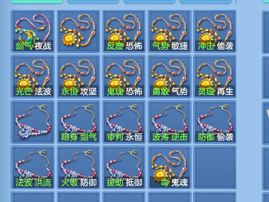 微信图片_20260924221104_48_19239.png