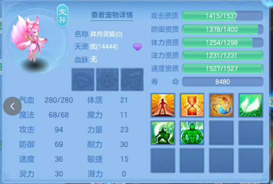 微信图片_20260924230439_108_13970.png