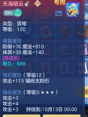 微信图片_20260924231321_22_19252.png