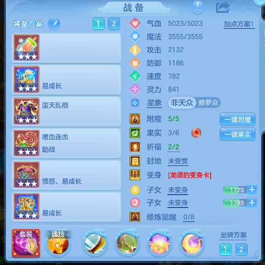 微信图片_20260924231321_20_19252.png