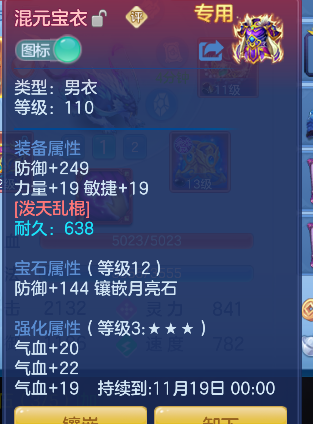 微信图片_20260924231321_23_19252.png
