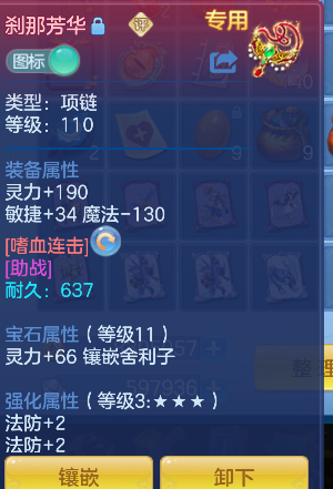 微信图片_20260924231321_24_19252.png