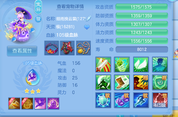 微信图片_20260924231456_30_19252.png