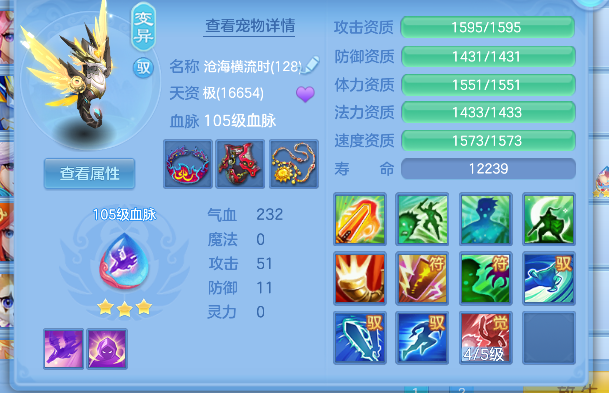 微信图片_20260924231456_29_19252.png