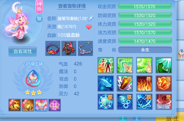 微信图片_20260924231456_31_19252.png