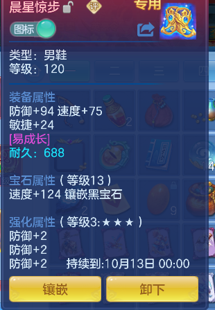 微信图片_20260924231321_26_19252.png