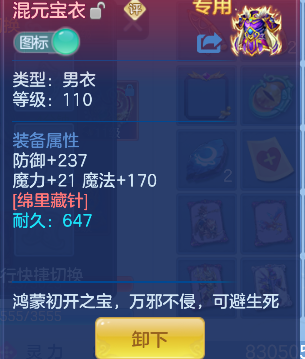 微信图片_20260924231321_27_19252.png