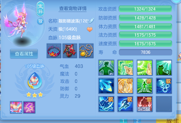 微信图片_20260924231456_28_19252.png