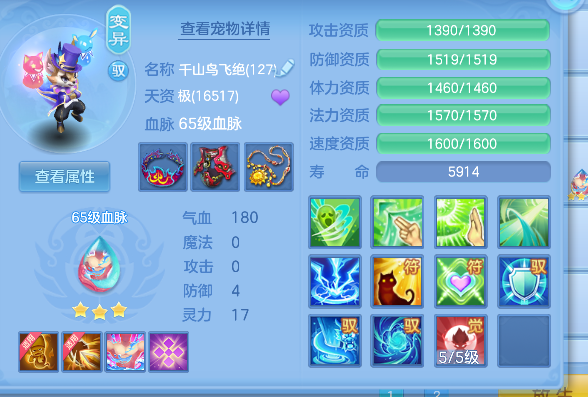 微信图片_20260924231456_32_19252.png