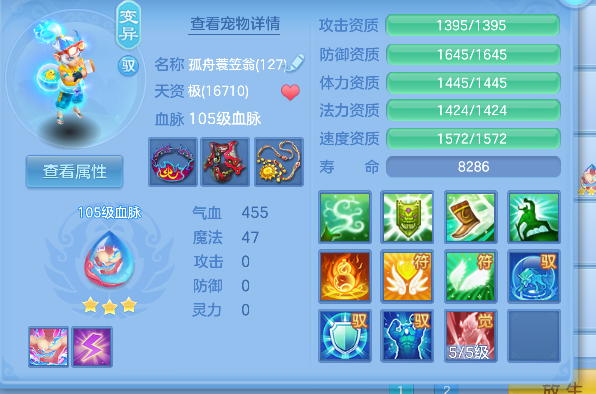 微信图片_20260924231804_39_19252.png