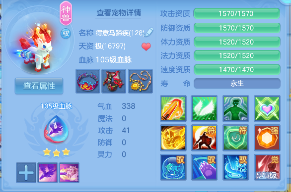 微信图片_20260924231456_35_19252.png