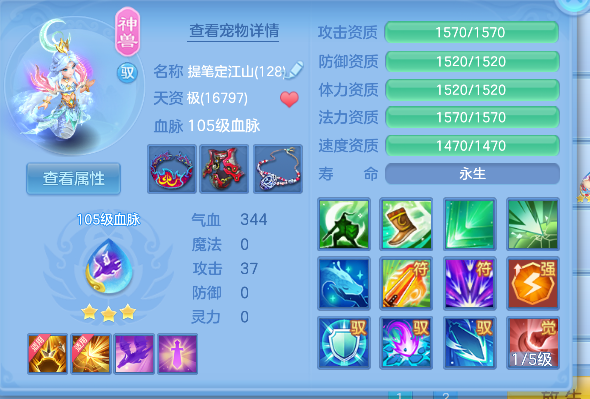 微信图片_20260924231456_36_19252.png