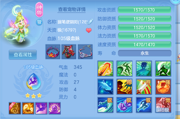 微信图片_20260924231803_38_19252.png