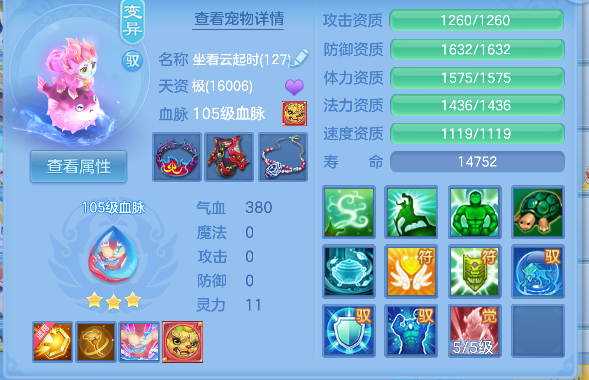 微信图片_20260924231456_34_19252.png