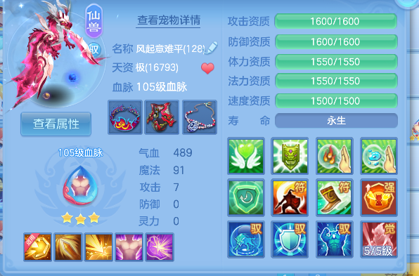 微信图片_20260924231803_37_19252.png
