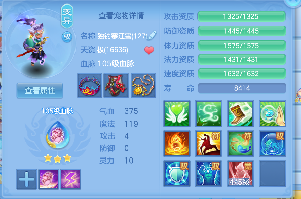 微信图片_20260924231456_33_19252.png