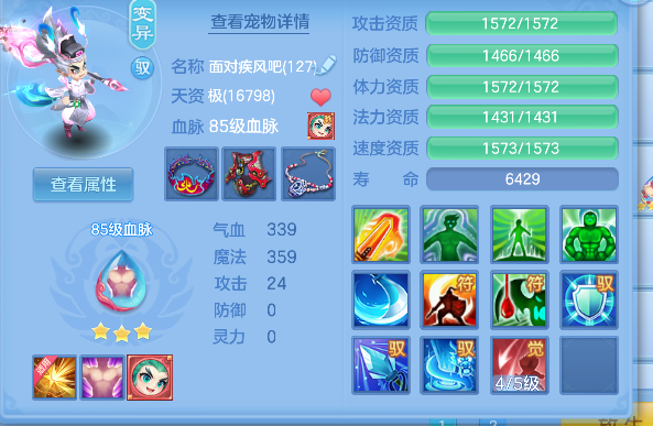 微信图片_20260924231804_40_19252.png