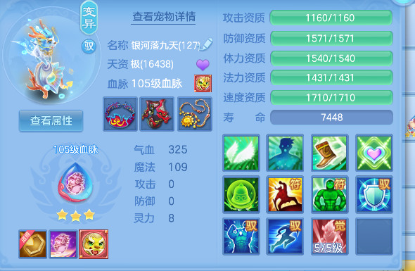 微信图片_20260924231804_41_19252.png